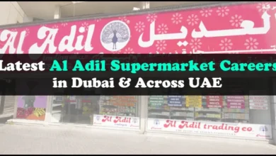 Al Adil Supermarket Careers