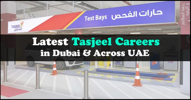Tasjeel Careers